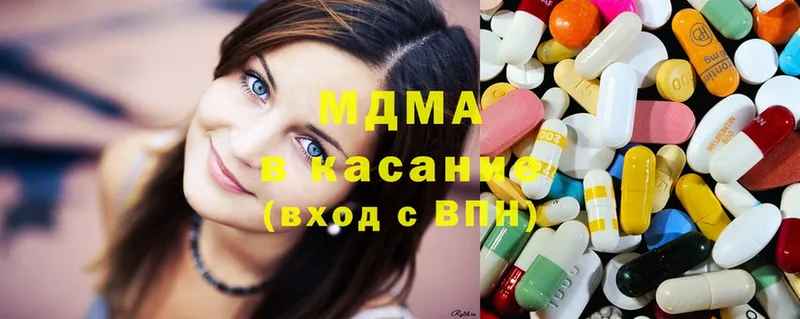 MDMA кристаллы  ОМГ ОМГ рабочий сайт  Белореченск 